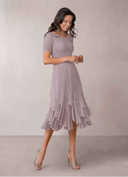 Stenaus Holly MBD Stenaus Holly MBD