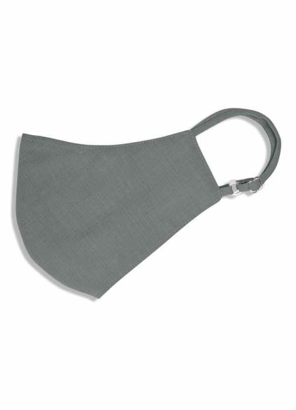 Stenaus Men's Non-Medical Reusable Suiting-style Face Mask Stenaus Men's Non-Medical Reusable Suiting-style Face Mask